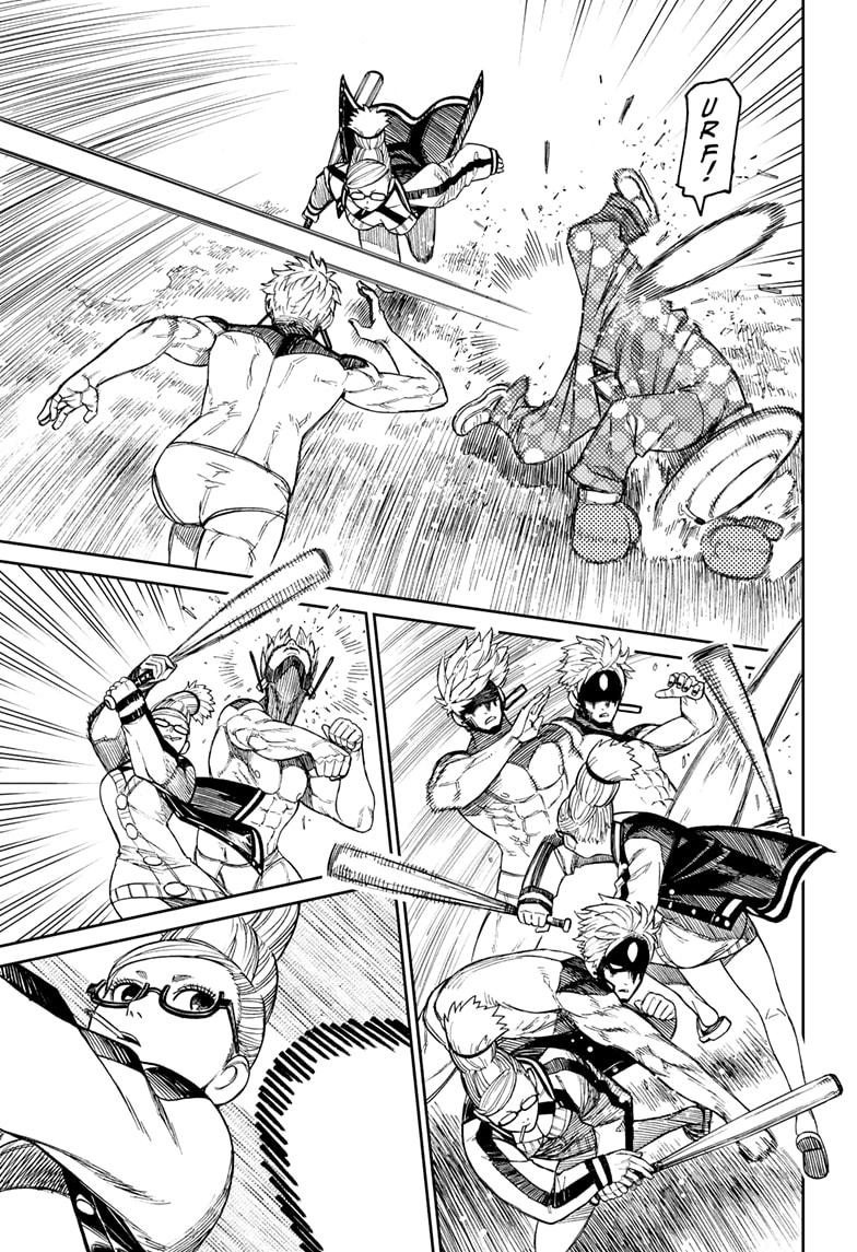 Read Dandadan (en) Manga Online