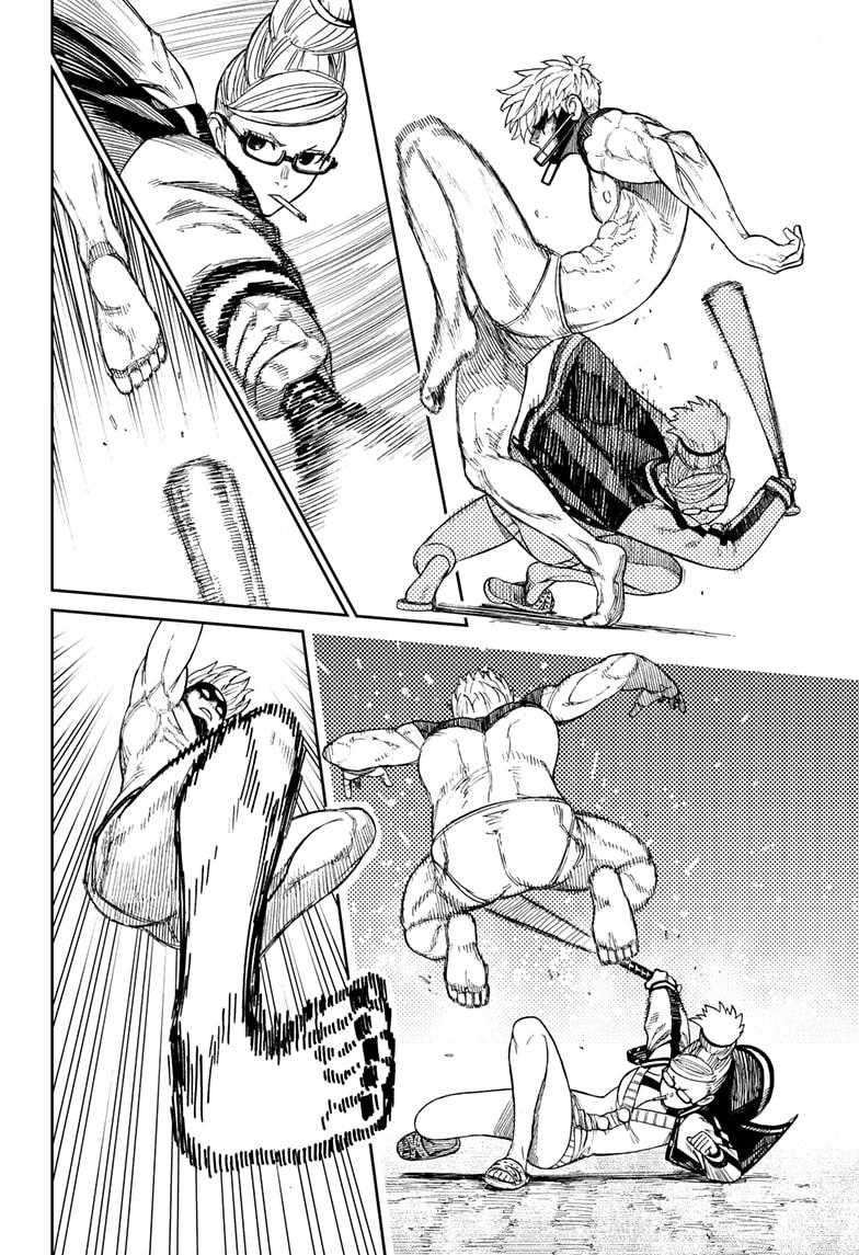 Read Dandadan (en) Manga Online