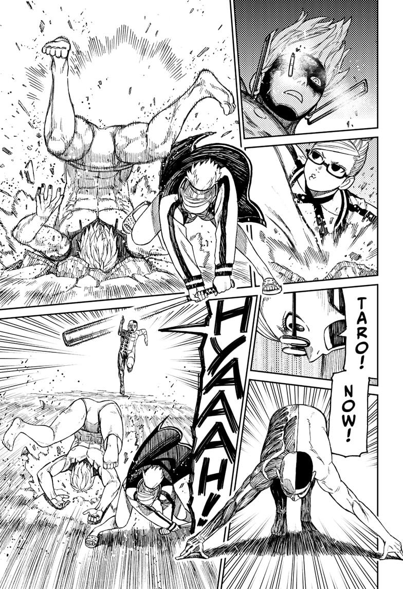 Read Dandadan (en) Manga Online