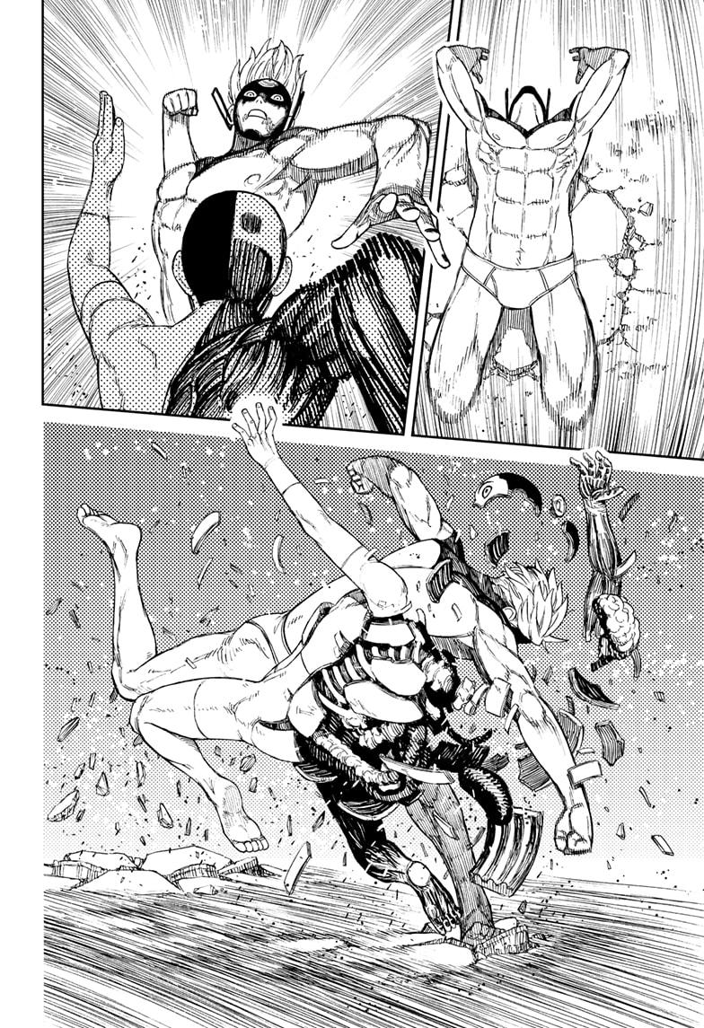 Read Dandadan (en) Manga Online