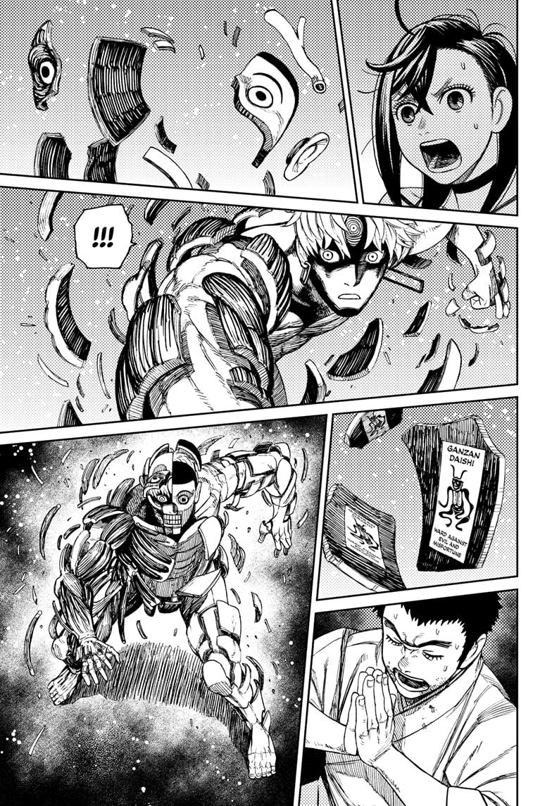 Read Dandadan (en) Manga Online