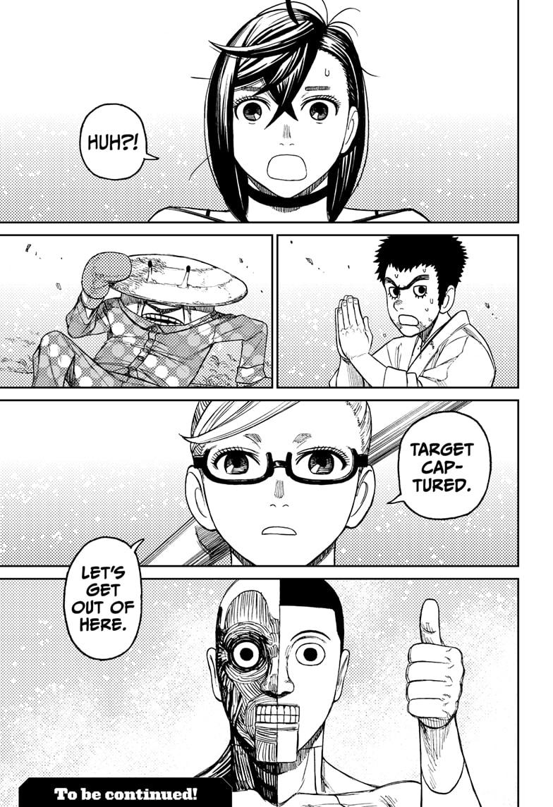 Read Dandadan (en) Manga Online