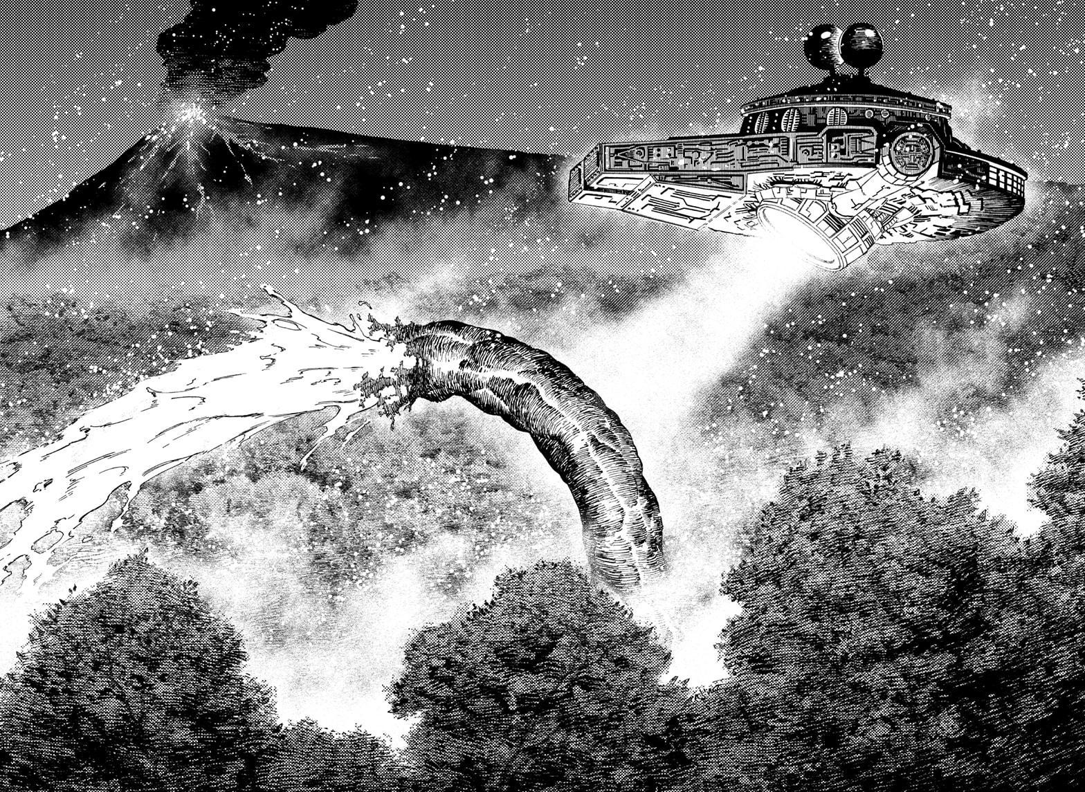 Read Dandadan (en) Manga Online