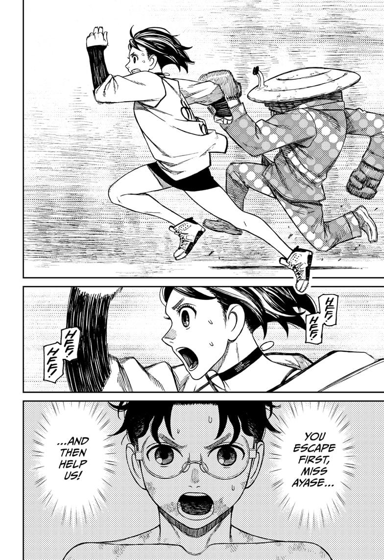 Read Dandadan (en) Manga Online