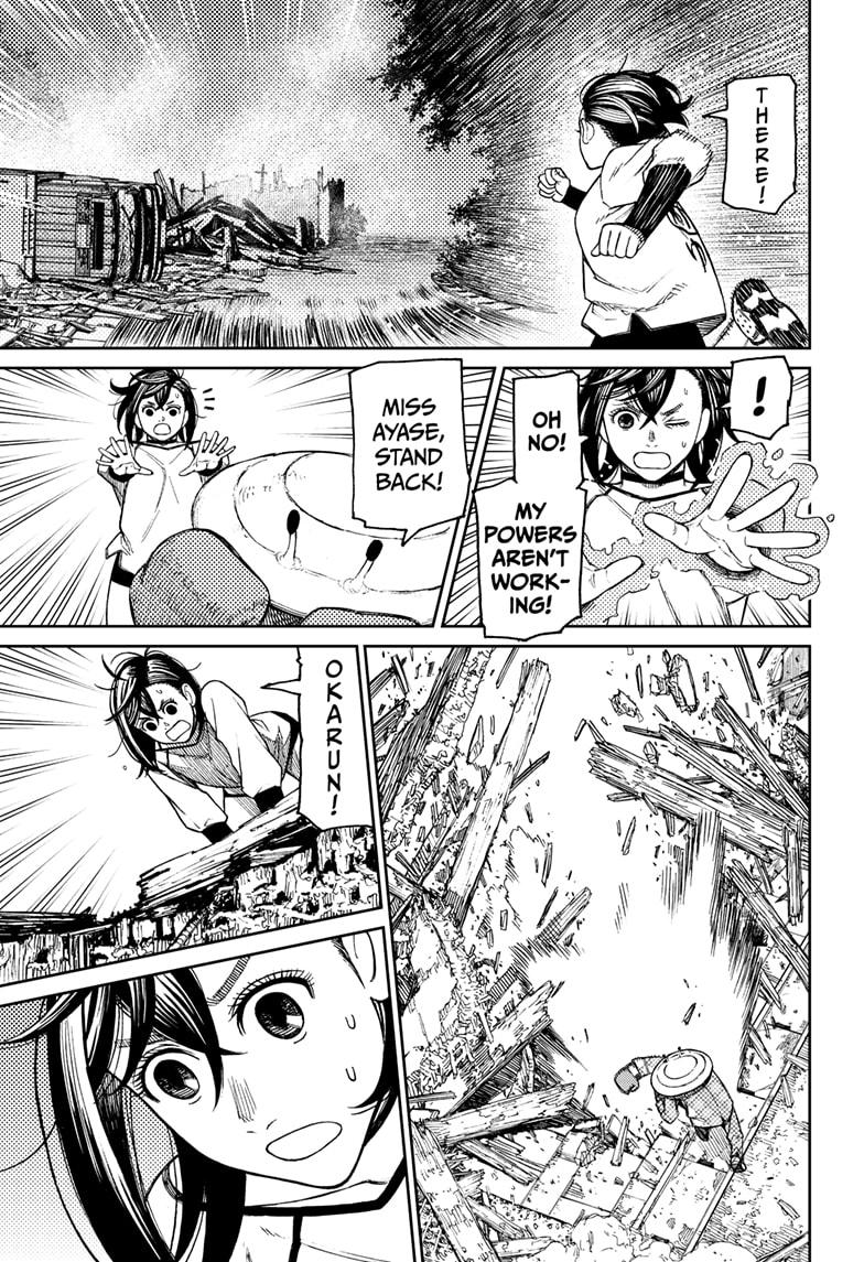 Read Dandadan (en) Manga Online