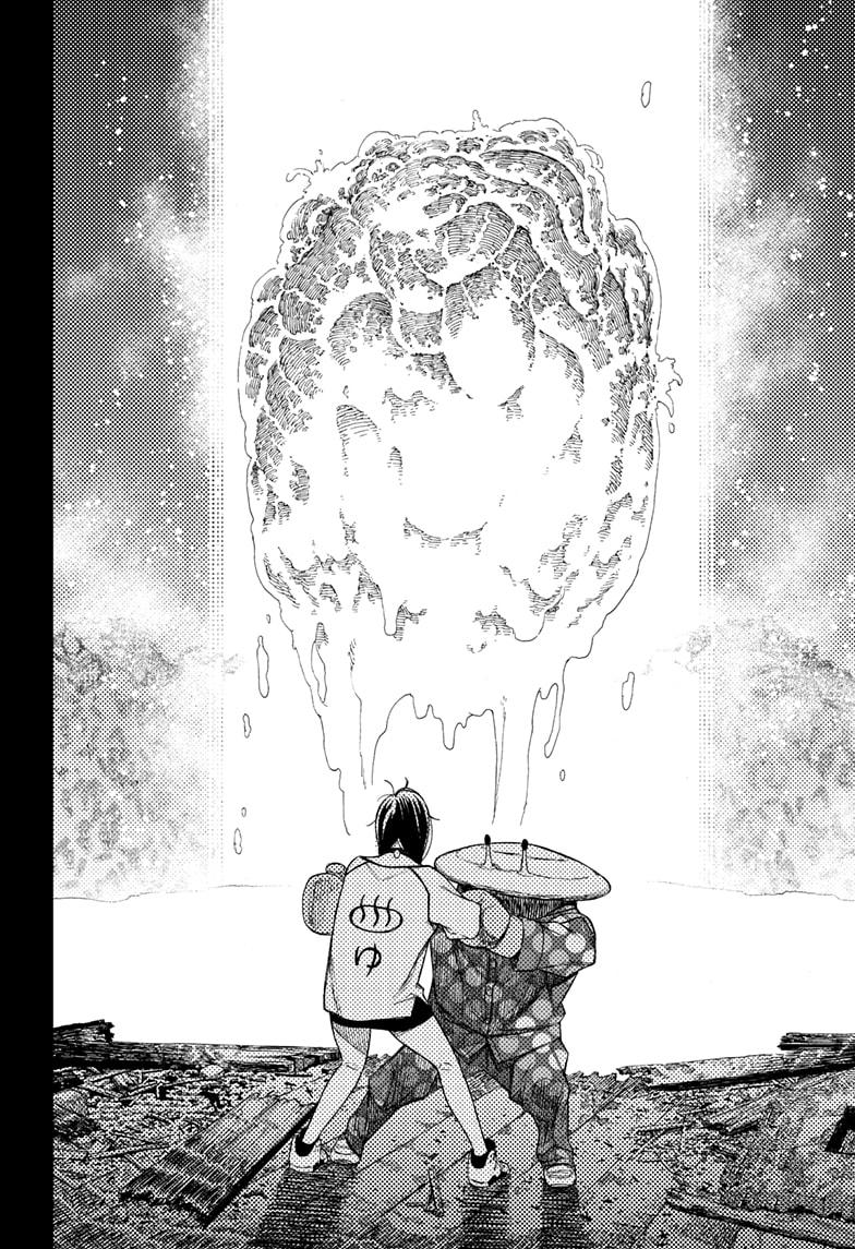 Read Dandadan (en) Manga Online