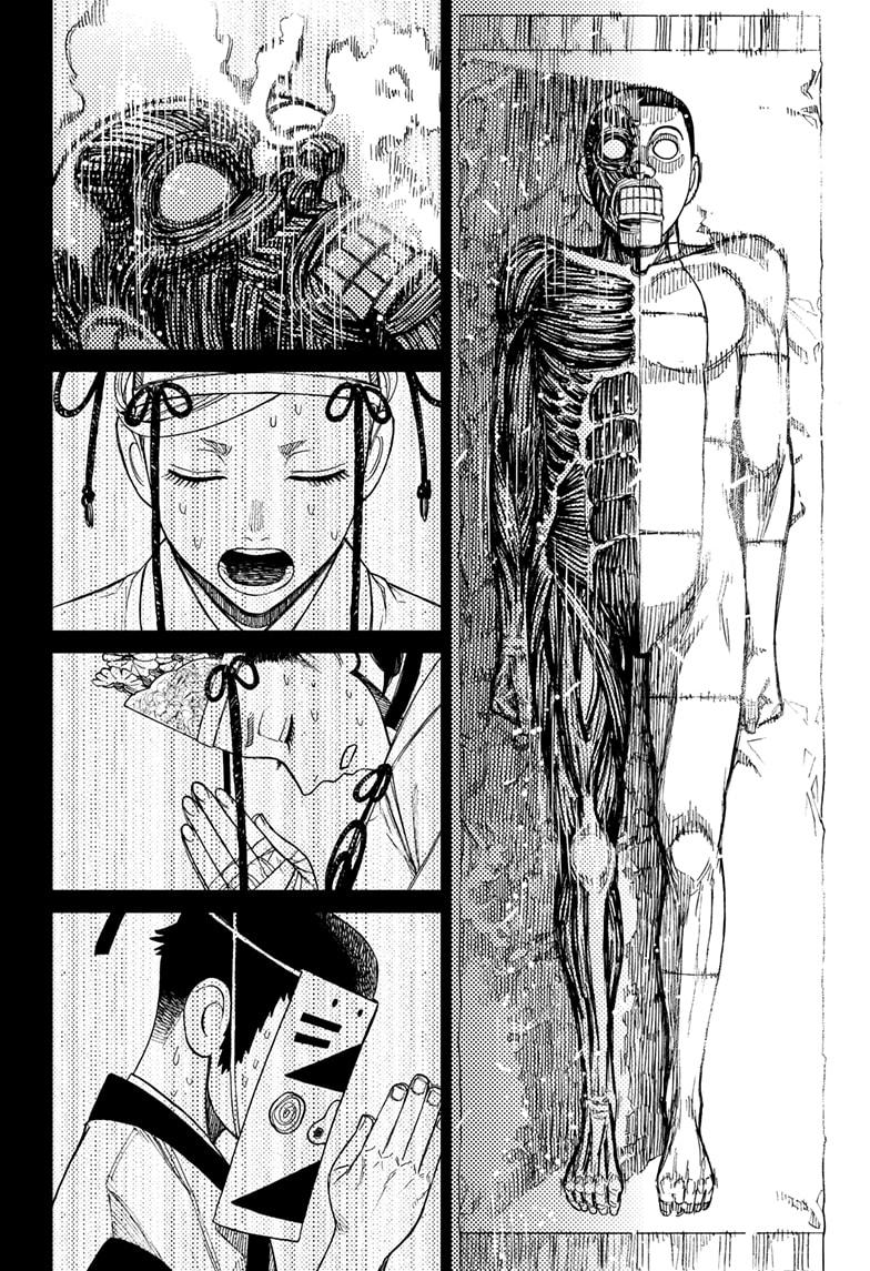 Read Dandadan (en) Manga Online