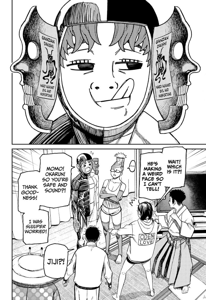 Read Dandadan (en) Manga Online