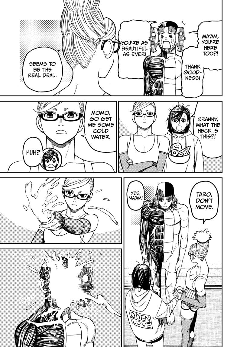 Read Dandadan (en) Manga Online