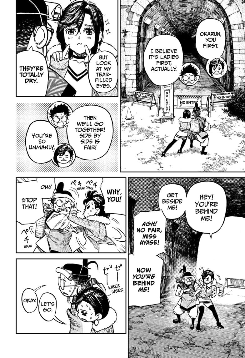 Read Dandadan (en) Manga Online