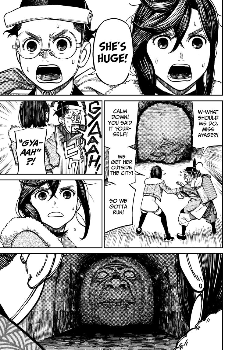 Read Dandadan (en) Manga Online