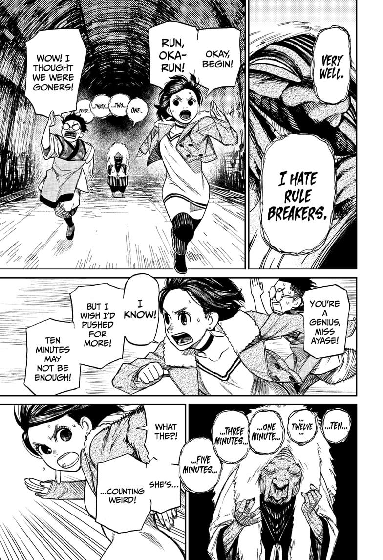 Read Dandadan (en) Manga Online