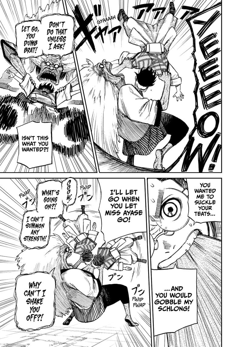 Read Dandadan (en) Manga Online