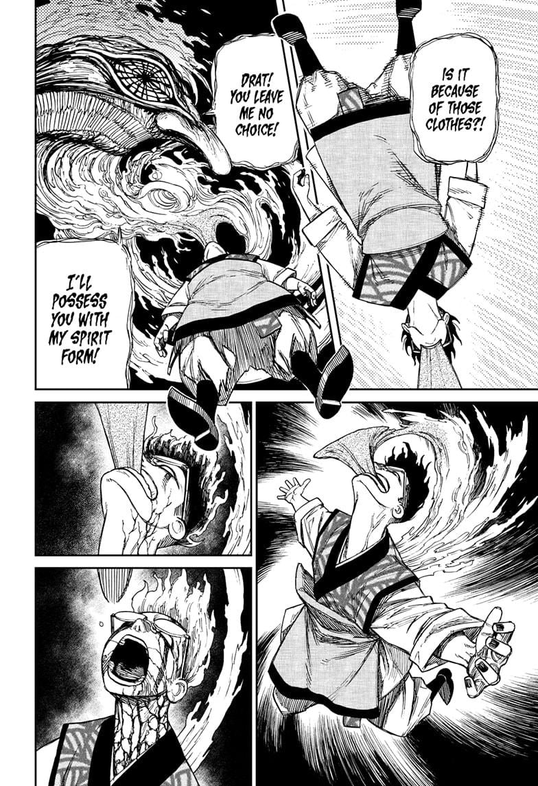 Read Dandadan (en) Manga Online