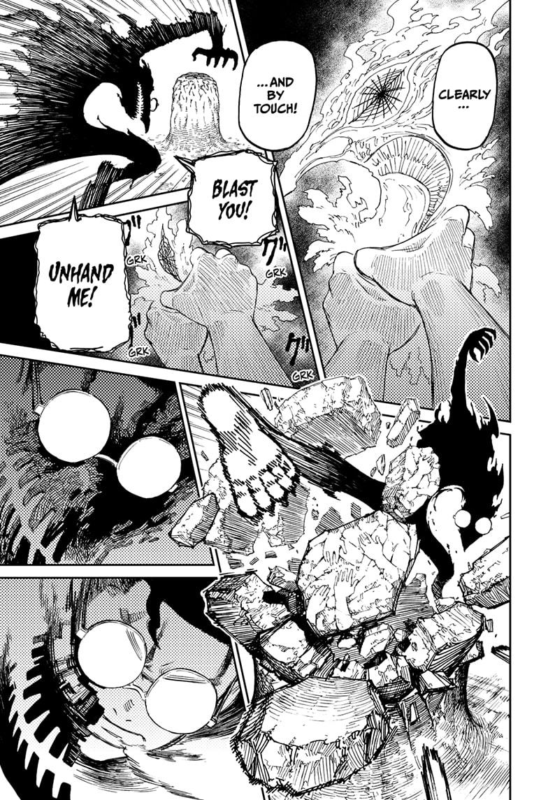 Read Dandadan (en) Manga Online