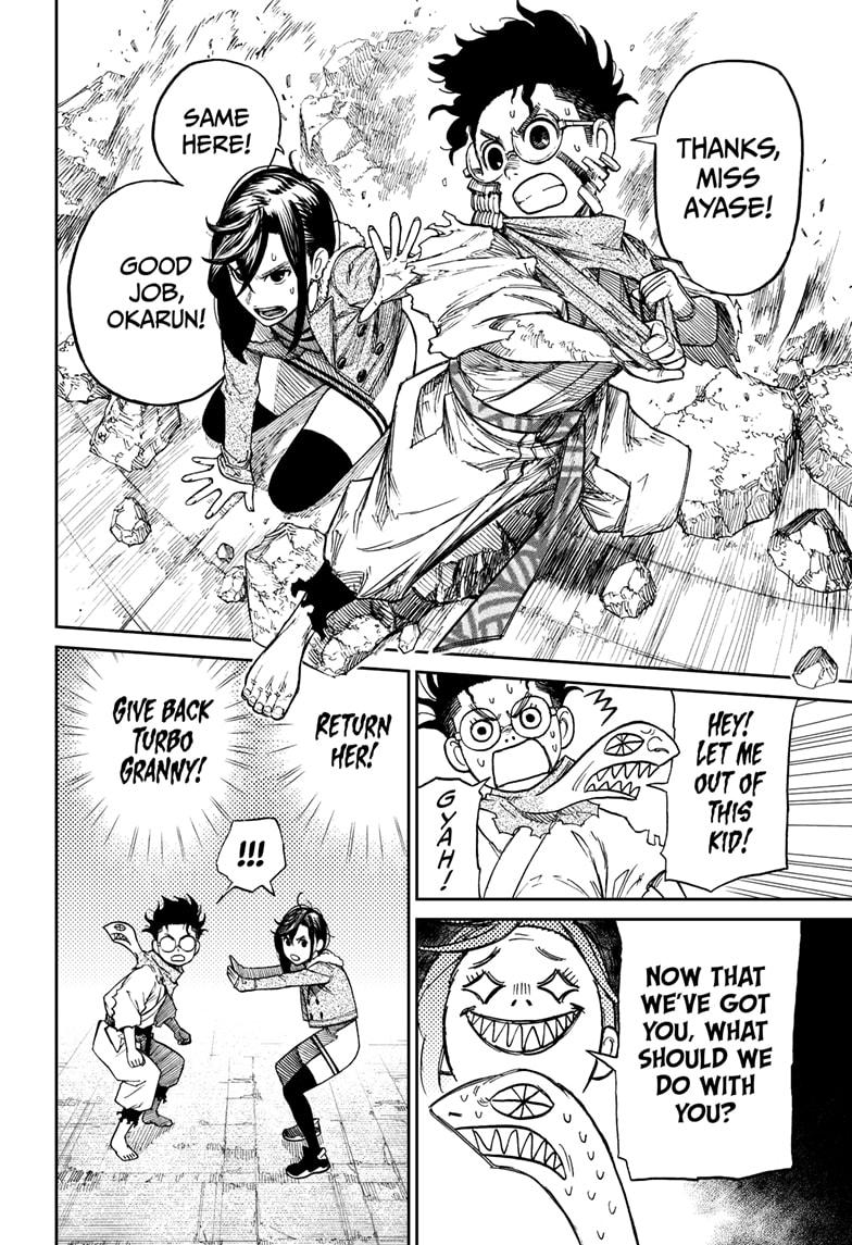 Read Dandadan (en) Manga Online