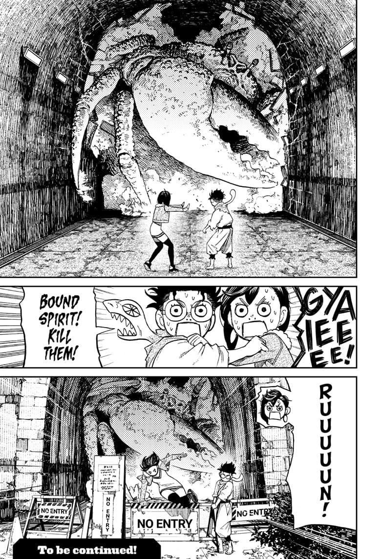 Read Dandadan (en) Manga Online