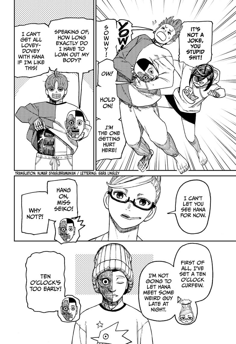 Read Dandadan (en) Manga Online