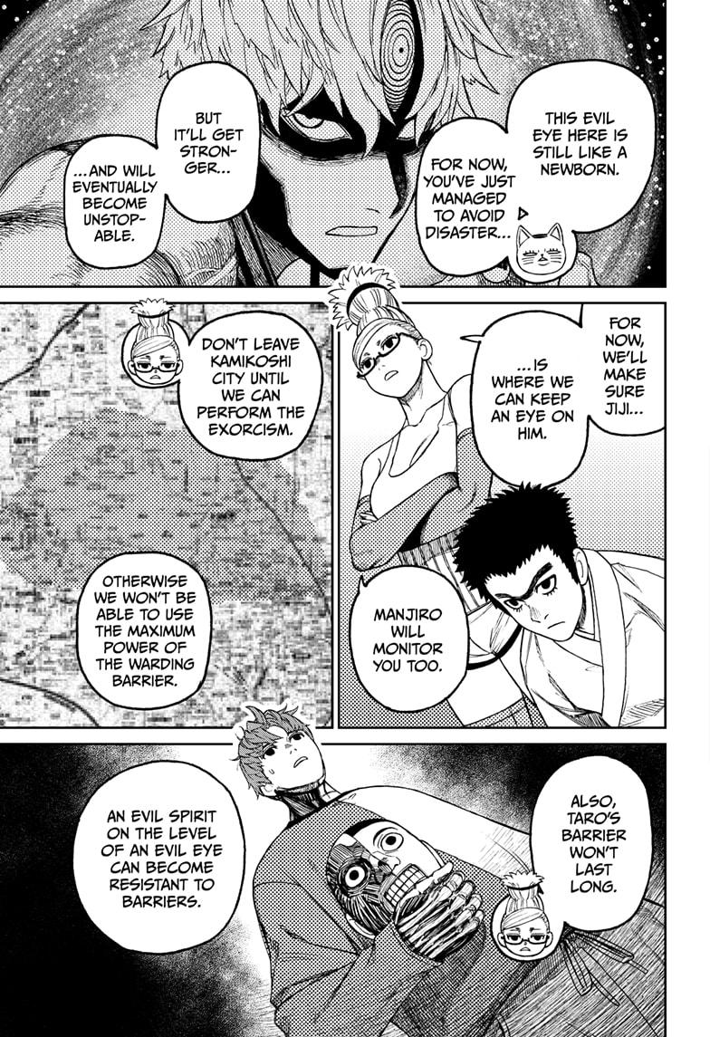 Read Dandadan (en) Manga Online