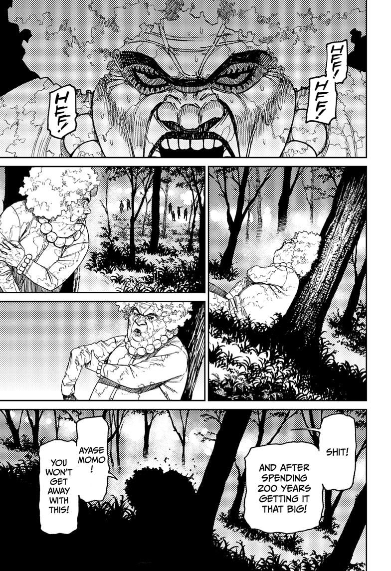 Read Dandadan (en) Manga Online