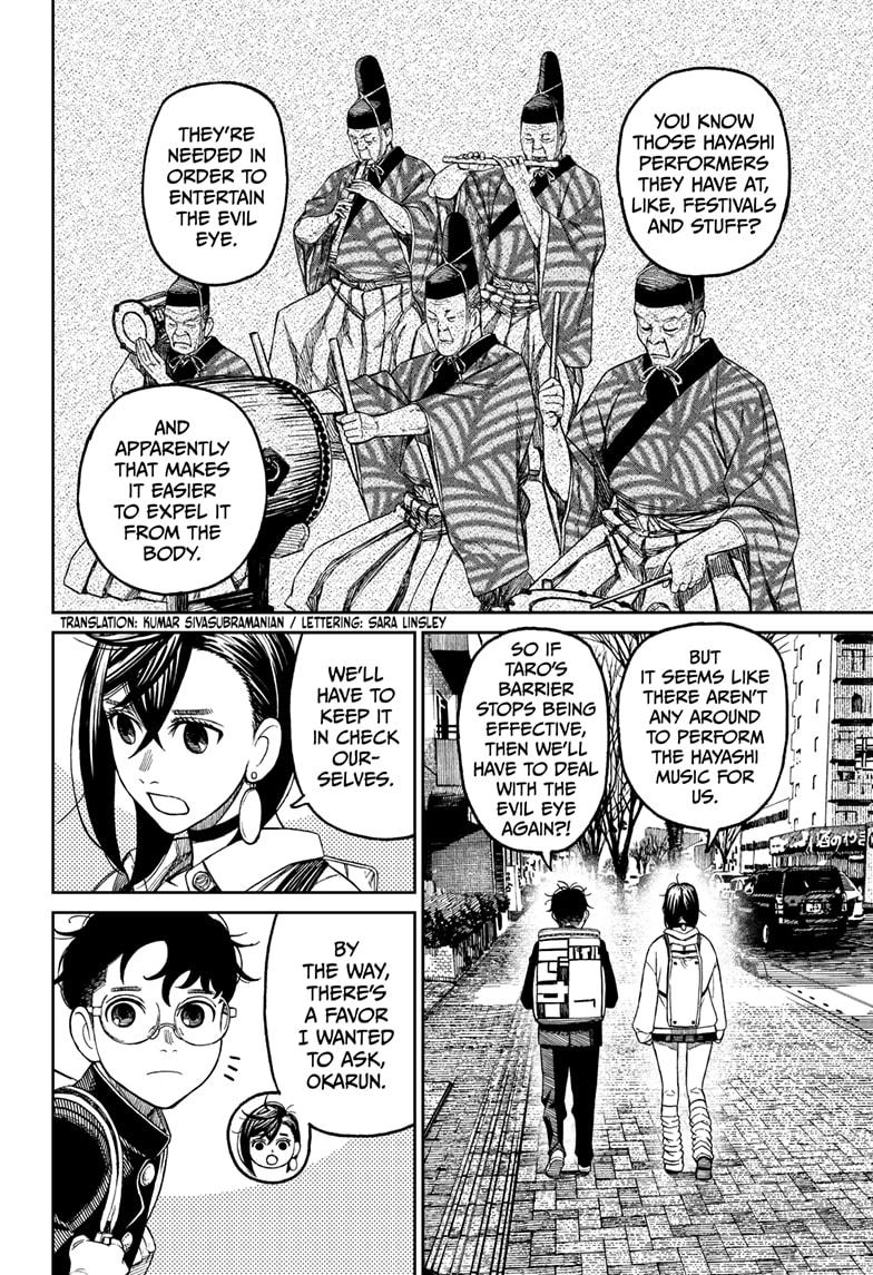 Read Dandadan (en) Manga Online