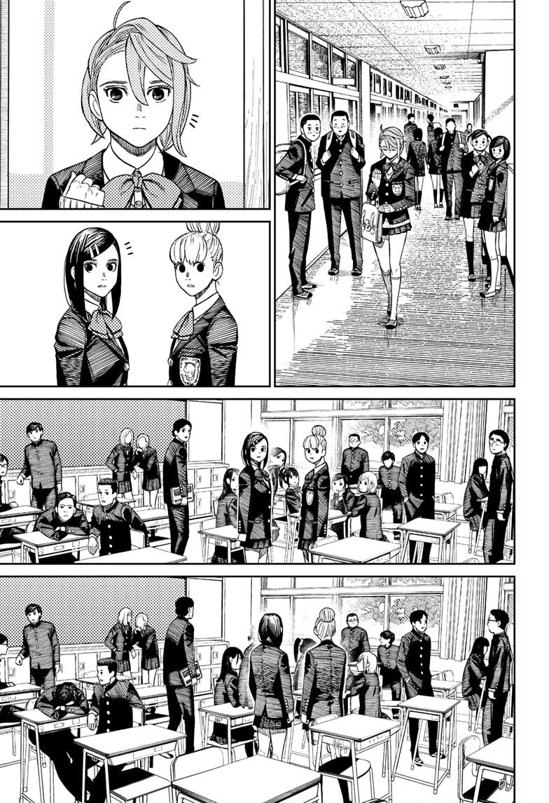 Read Dandadan (en) Manga Online