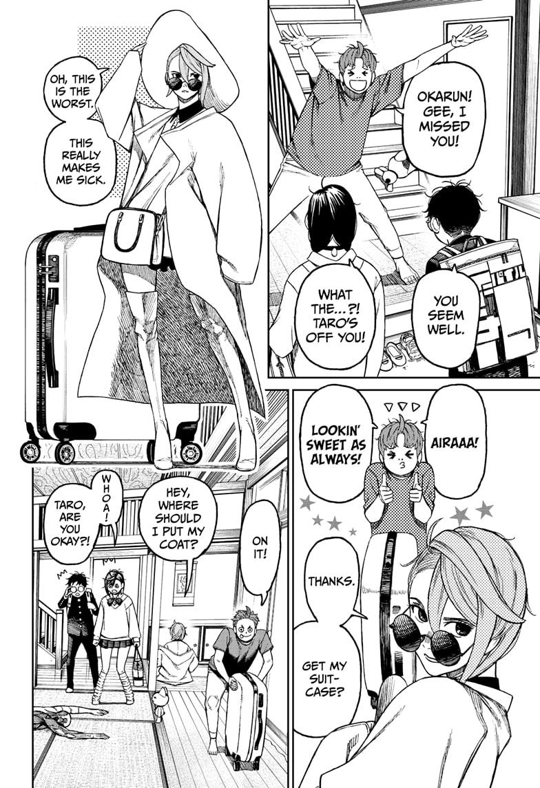 Read Dandadan (en) Manga Online