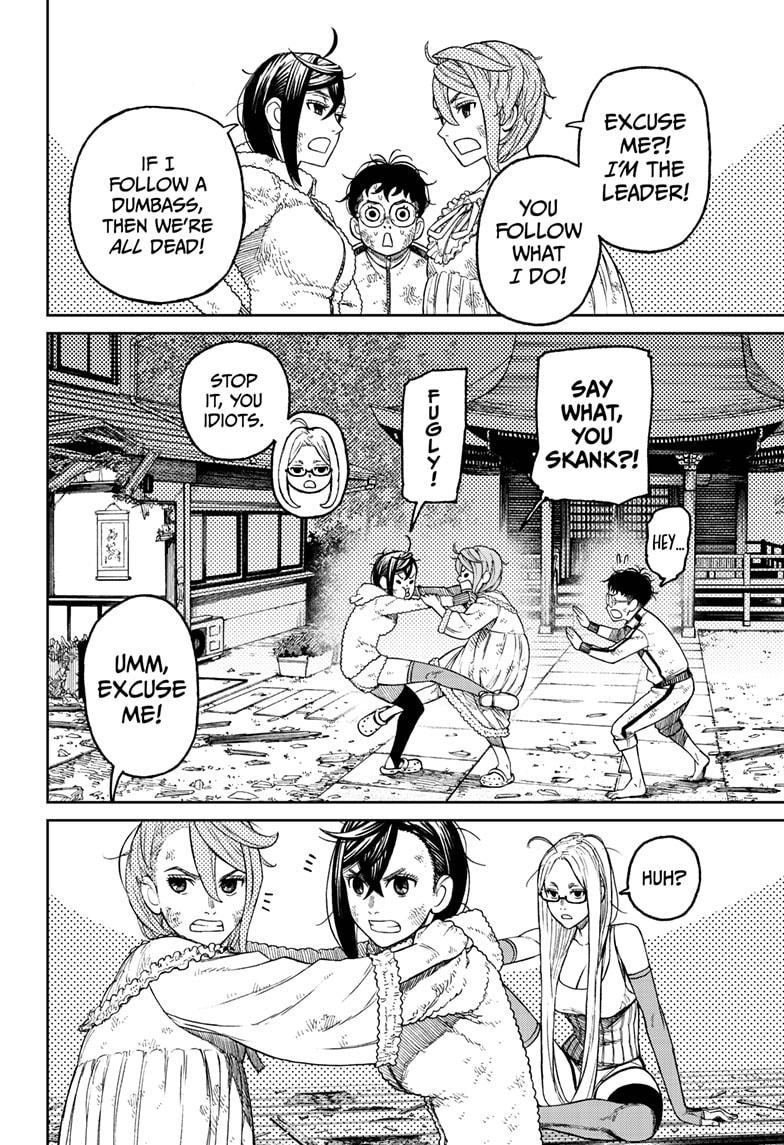 Read Dandadan (en) Manga Online