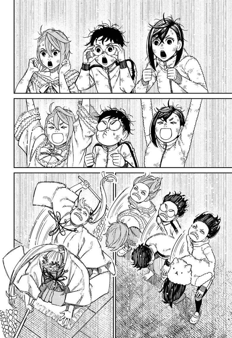 Read Dandadan (en) Manga Online