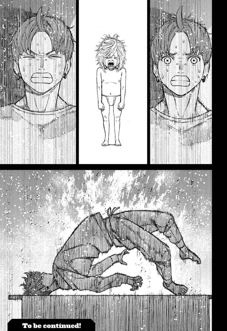 Read Dandadan (en) Manga Online