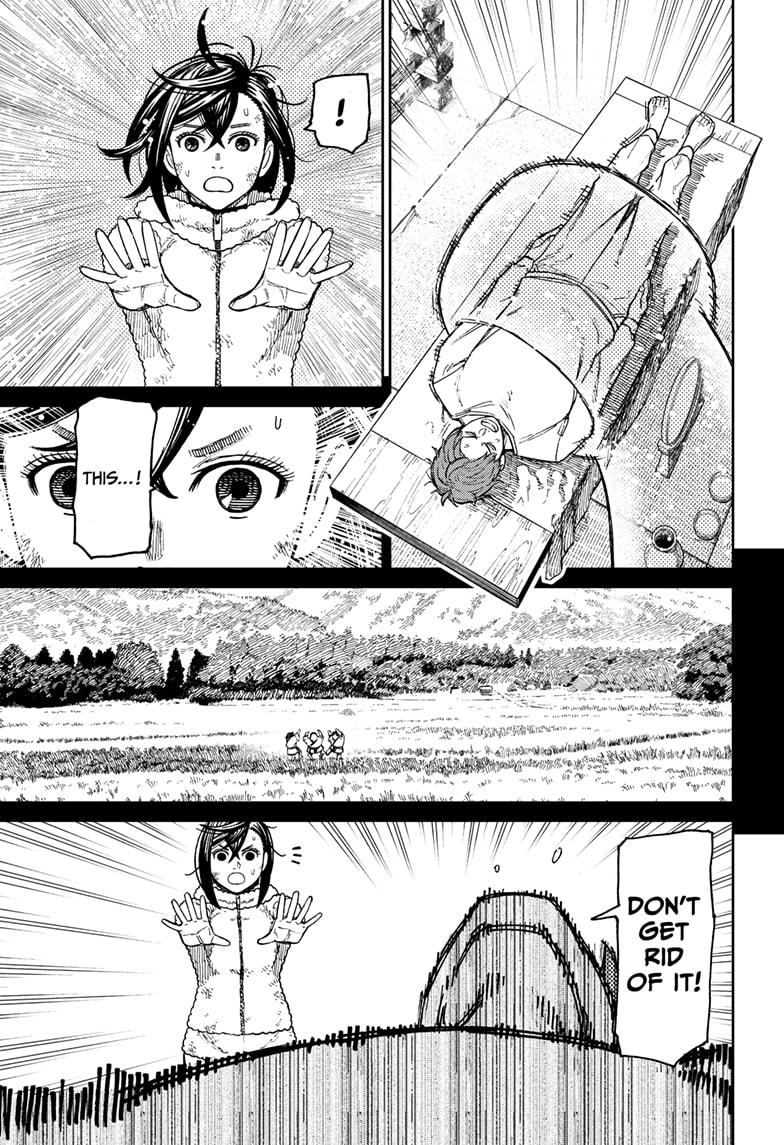 Read Dandadan (en) Manga Online