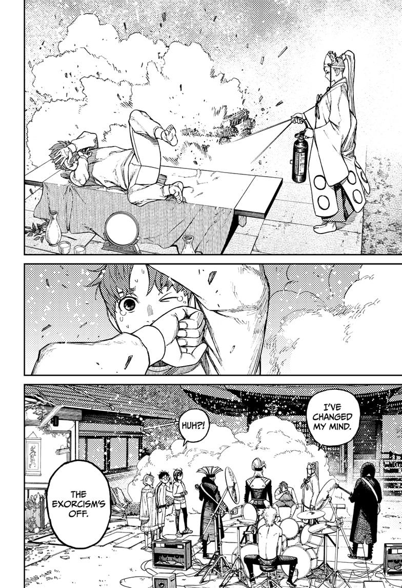 Read Dandadan (en) Manga Online