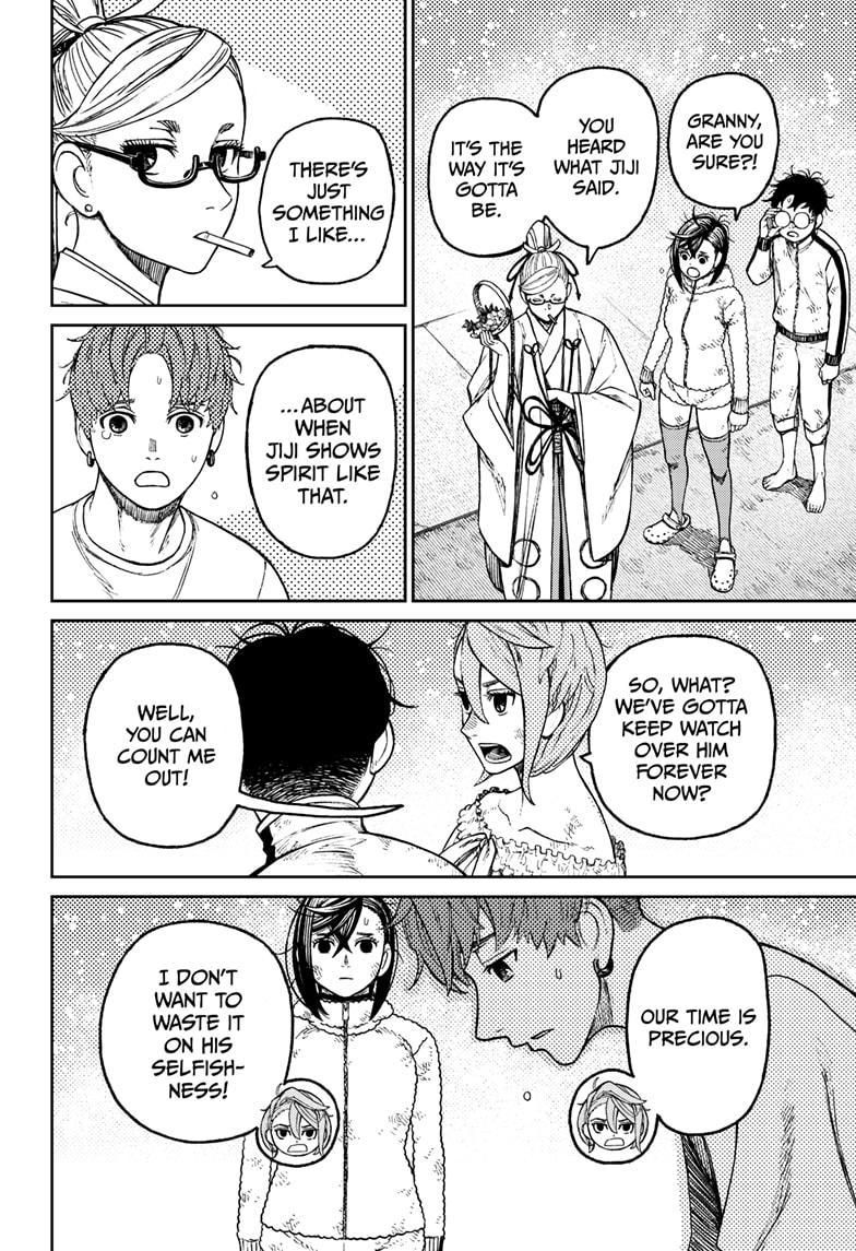 Read Dandadan (en) Manga Online