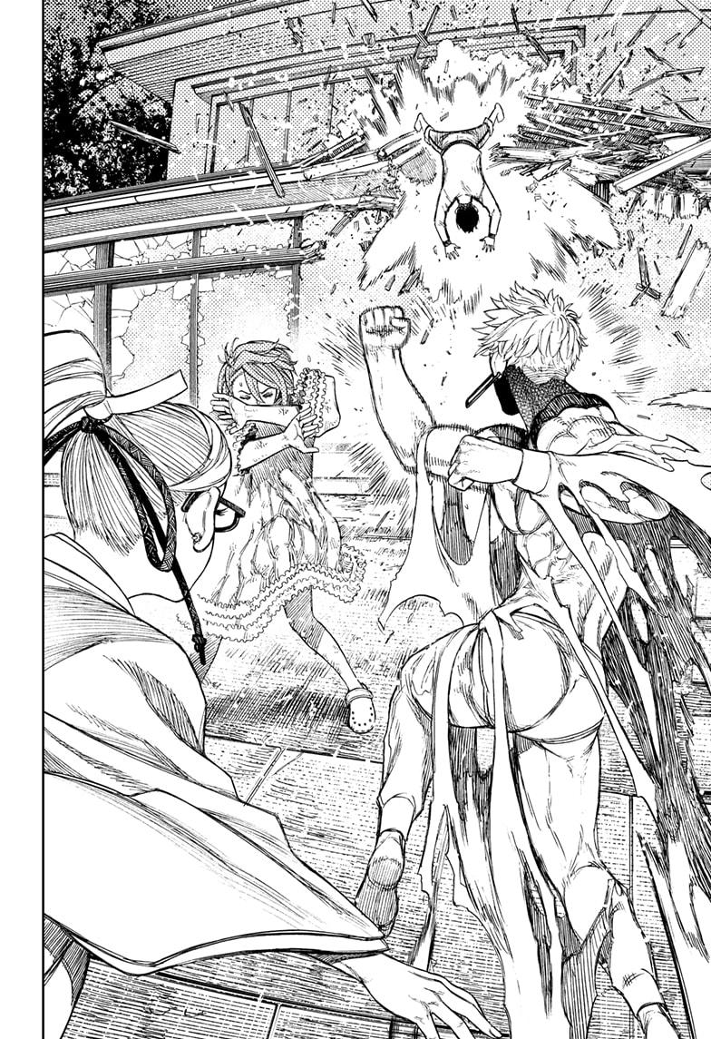 Read Dandadan (en) Manga Online