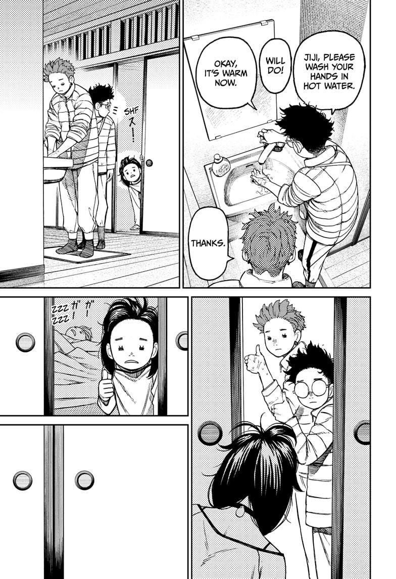 Read Dandadan (en) Manga Online