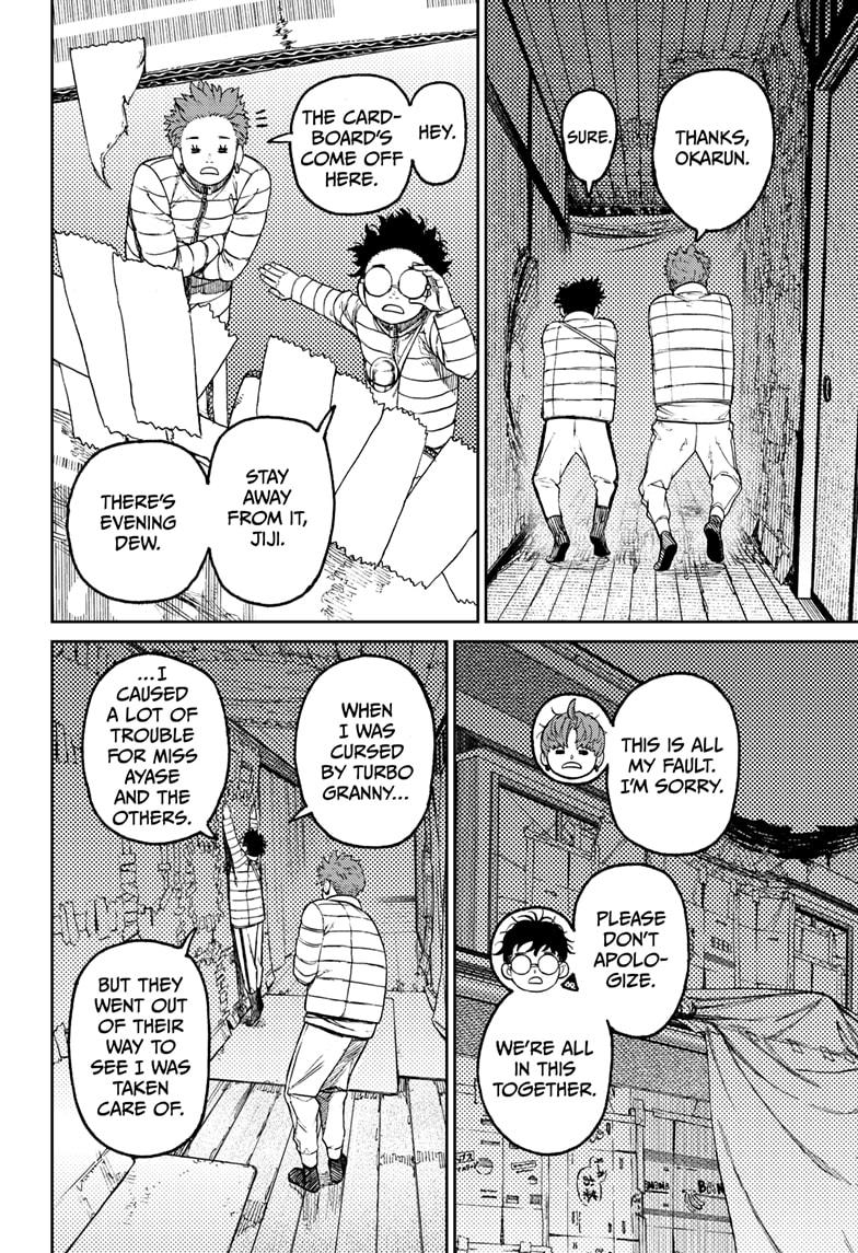 Read Dandadan (en) Manga Online