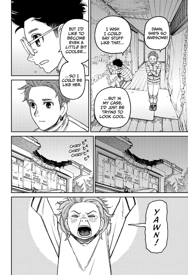 Read Dandadan (en) Manga Online