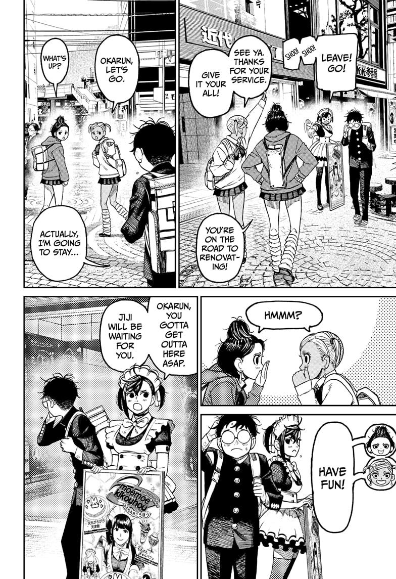 Read Dandadan (en) Manga Online