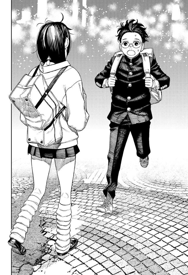 Read Dandadan (en) Manga Online