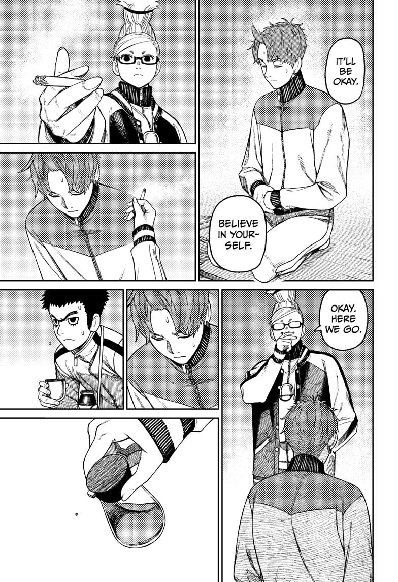 Read Dandadan (en) Manga Online