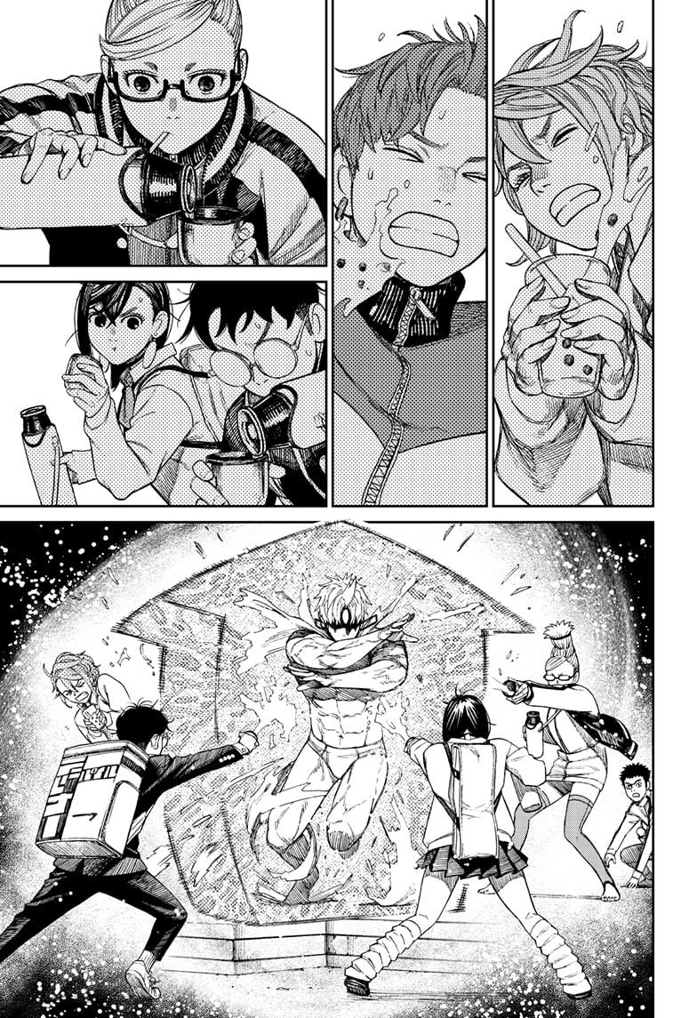 Read Dandadan (en) Manga Online