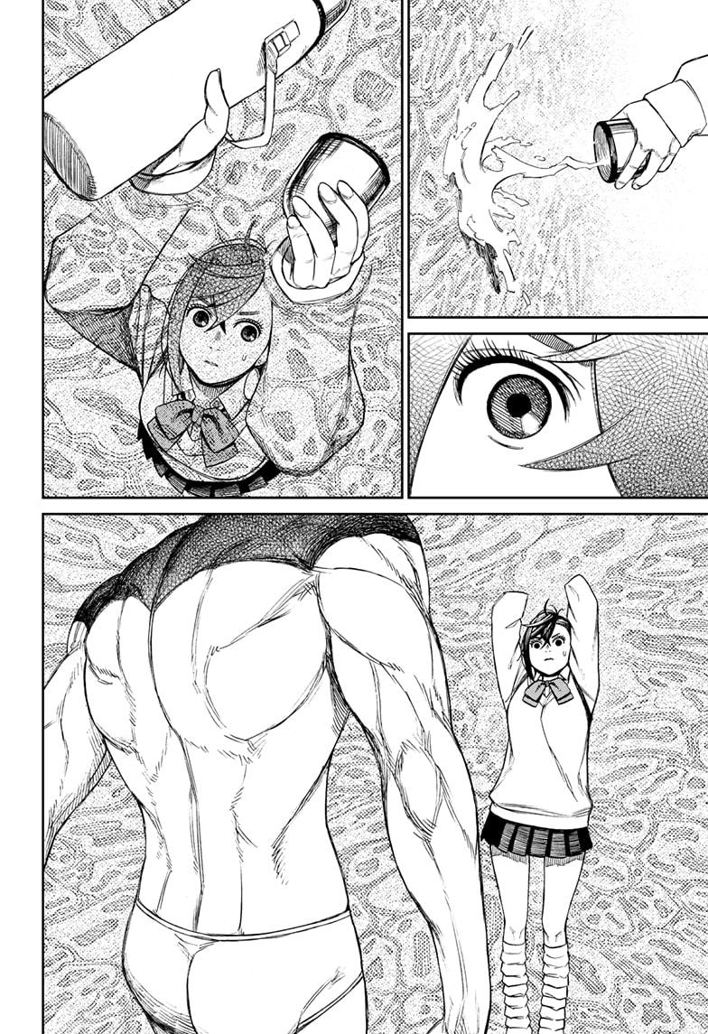 Read Dandadan (en) Manga Online