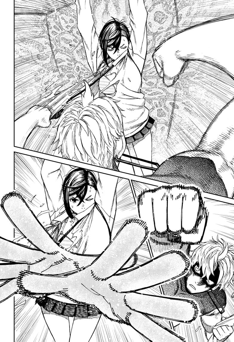 Read Dandadan (en) Manga Online