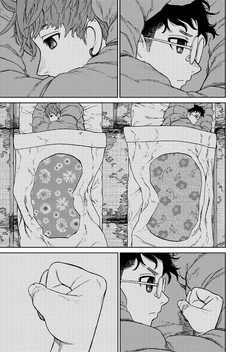 Read Dandadan (en) Manga Online