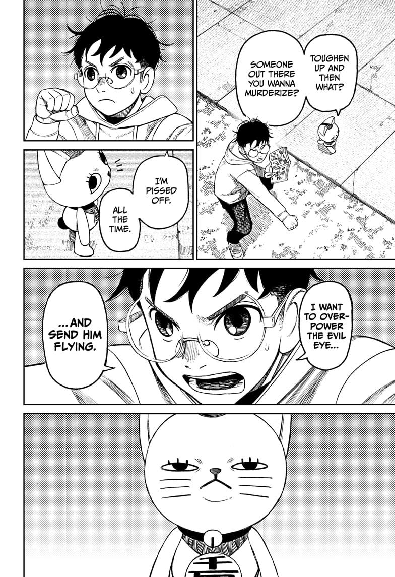 Read Dandadan (en) Manga Online