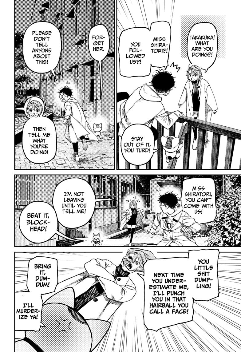 Read Dandadan (en) Manga Online