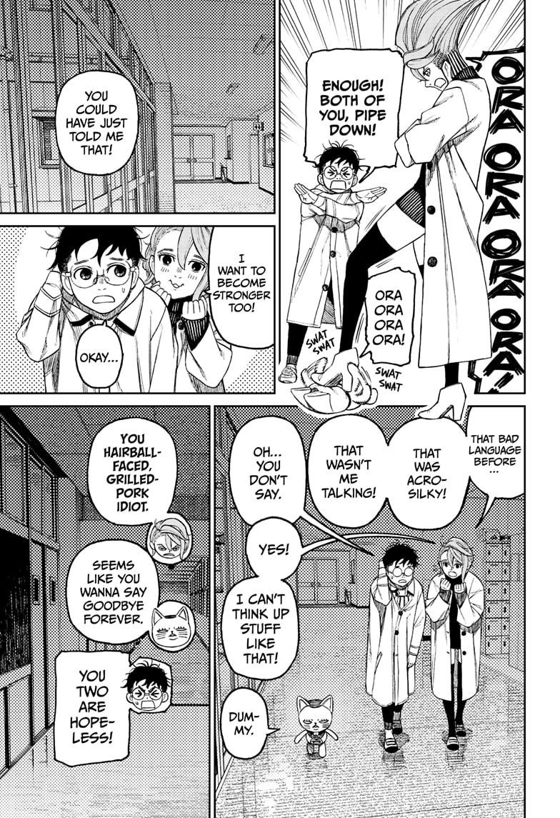 Read Dandadan (en) Manga Online