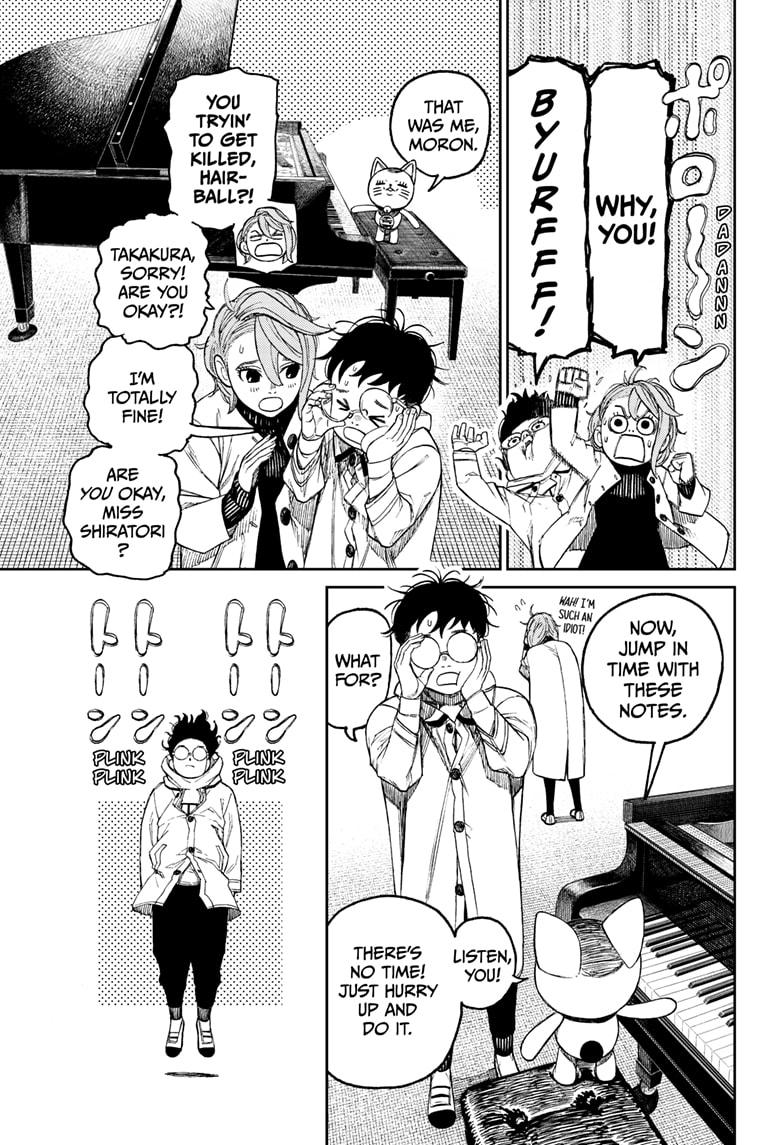 Read Dandadan (en) Manga Online