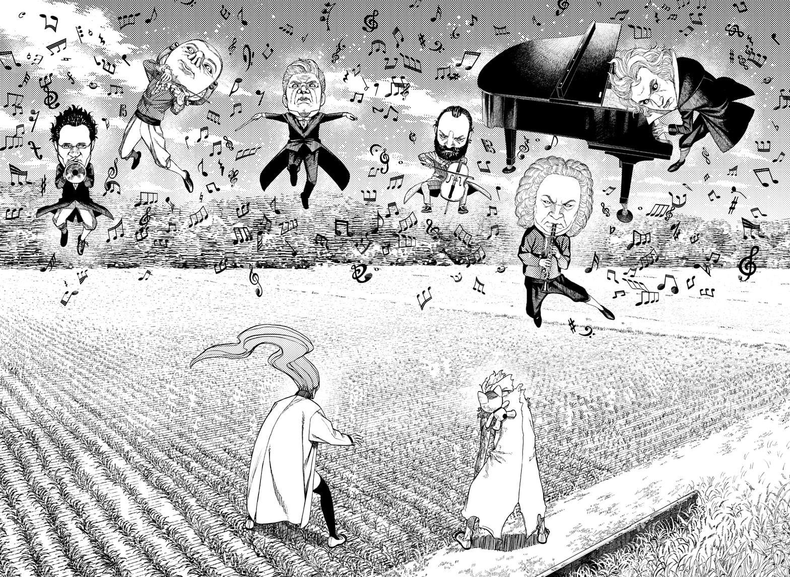 Read Dandadan (en) Manga Online