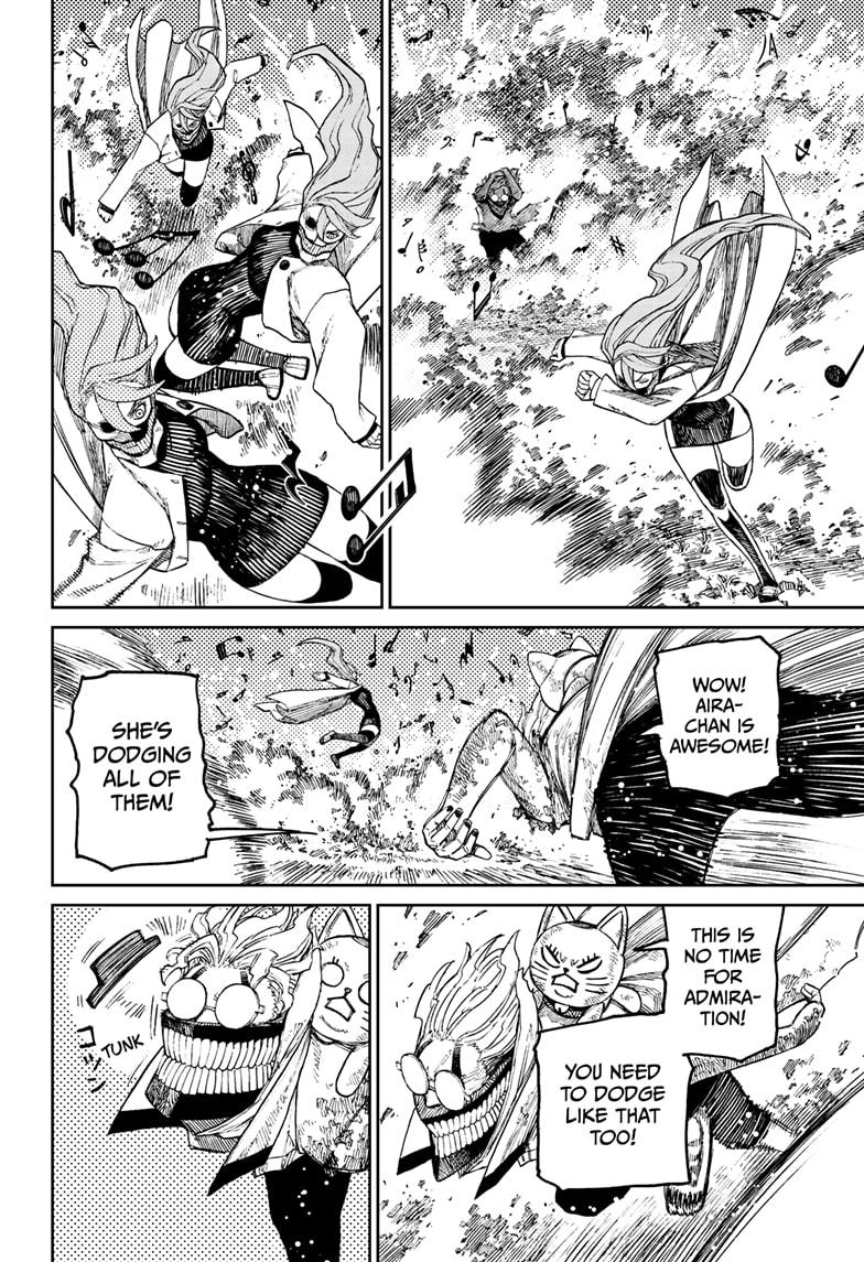 Read Dandadan (en) Manga Online